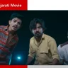 Hahacar Gujarati Movie