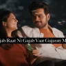 Ajab Raat Ni Gajab Vaat Gujarati Movie