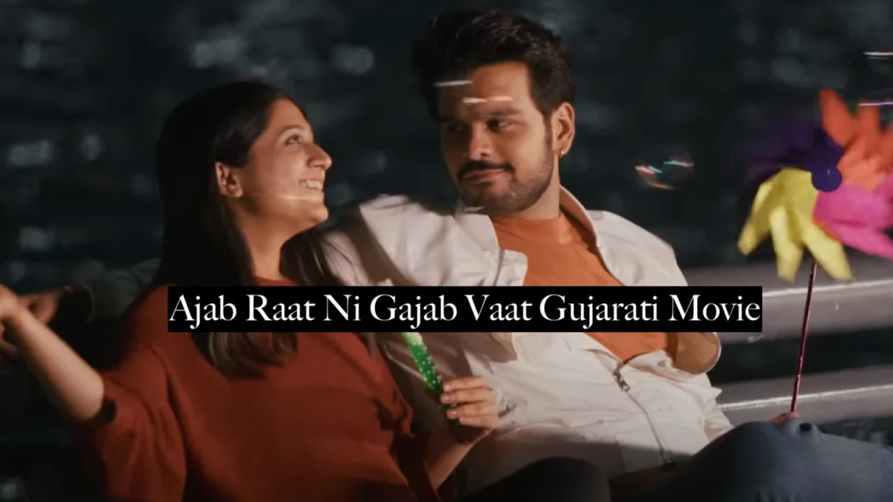 Ajab Raat Ni Gajab Vaat Gujarati Movie