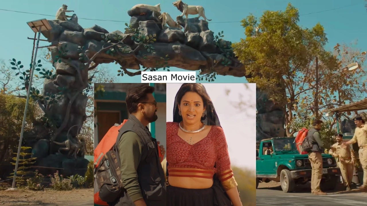 Sasan Movie