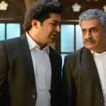 All The Best Pandya Movie Review By Desiremovies