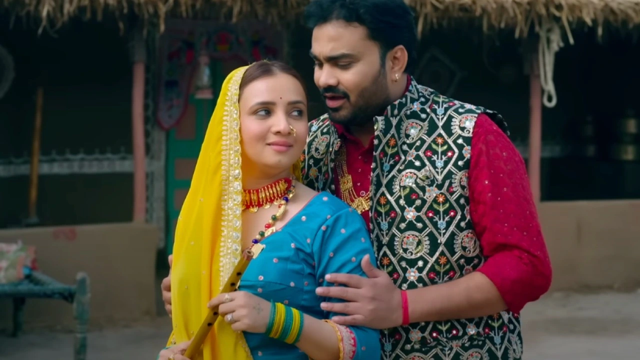 Nehdo Movie Review By Desiremovies